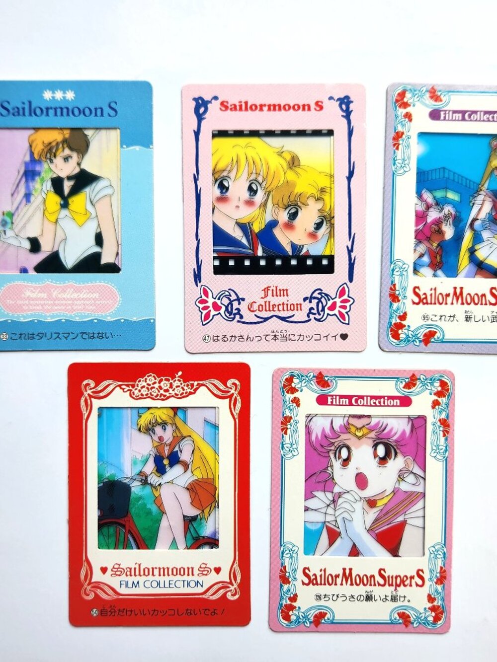 Sailor Moon S SuperS Film Collection Card Lot 5pc Uranus Venus Chibiusa 90s VG